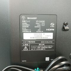 3か月間保証☆配達有り！20000円(税抜）シャープ 22型 液晶テレビ