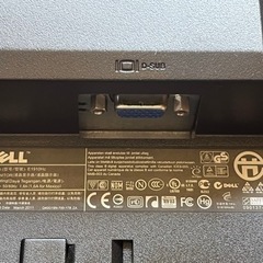 PCモニター　DELL E1910Hc