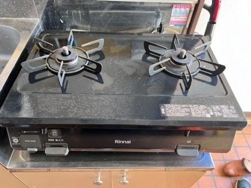 生活雑貨 調理器具 ガステーブル