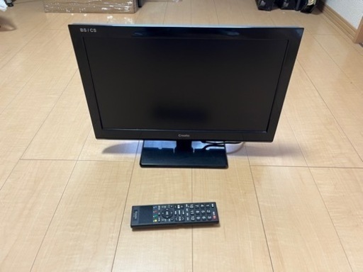 テレビ¥10,000