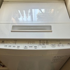 (受け渡し予定)家電 生活家電 洗濯機