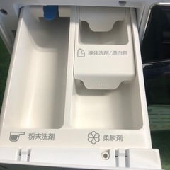 安心1年保証！ AQUA AQW-D12N