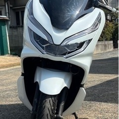 【ネット決済】ホンダPCX125JF81低走行車