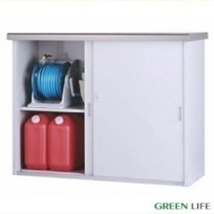 物置　屋外物置 HMG1310 グリーンライフ　