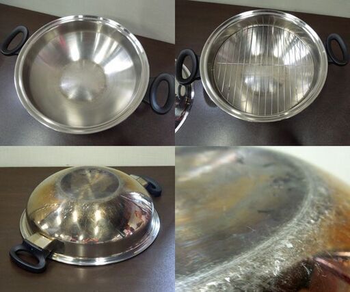 Amway Queen ウォック フライ鍋 両手鍋 中華鍋 大型 MULTI-PLY-I 18/8