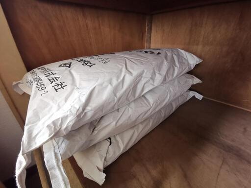 大和しっくい未使用20kg×3袋