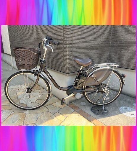 大容量8.9Ah！デジタル液晶！Panasonic　ビビ　26インチ　電動自転車　電動アシスト自転車　03224