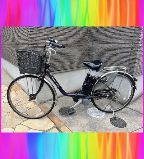 大容量8.9Ah！デジタル液晶！Panasonic　ビビ　26インチ　電動自転車　電動アシスト自転車　03225