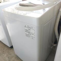 TOSHIBA電気洗濯機AW-5G8　5kg  2020年製