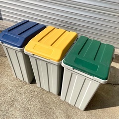 連結できる　ゴミ箱　ダストボックス　分別　リサイクル　中古