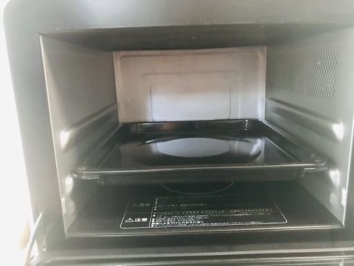 決まりました】HITACHI オーブンレンジ 2020年製 MRO-VF6