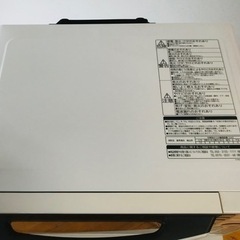 【決まりました】HITACHI オーブンレンジ 2020年製 MRO-VF6