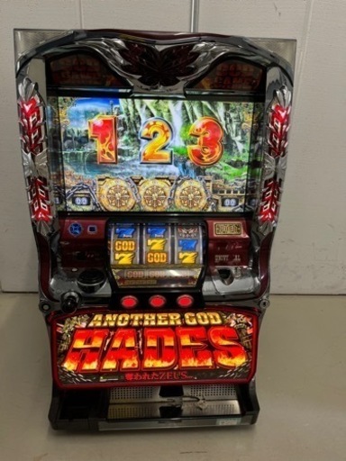 明日まで!!期間限定!! スロット実機 ハーデス 5号機 家庭用