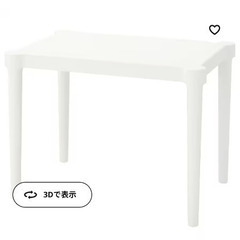 IKEA テーブル　ウッテル