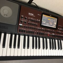 Organ Korg PA-700