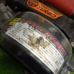 MAX マックス HV-R51G1 高圧ターボドライバー【野田愛宕店】【店頭取引限定】【中古】管理番号：ITSPSTOKNSLA