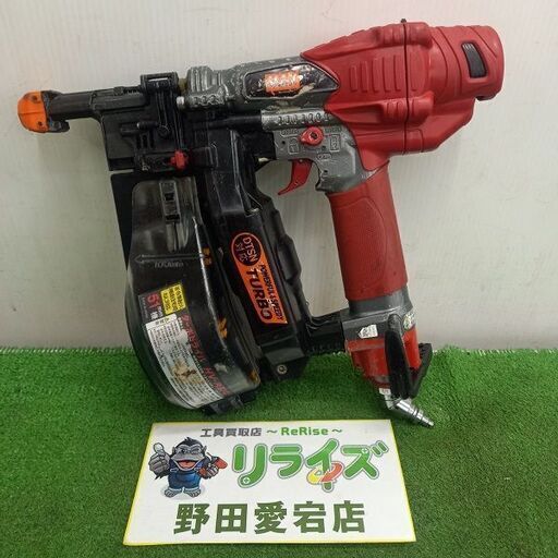 MAX マックス HV-R51G1 高圧ターボドライバー【野田愛宕店】【店頭取引限定】【中古】管理番号：ITSPSTOKNSLA
