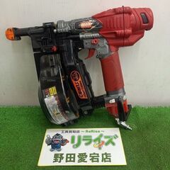 MAX マックス HV-R51G1 高圧ターボドライバー【野田愛...