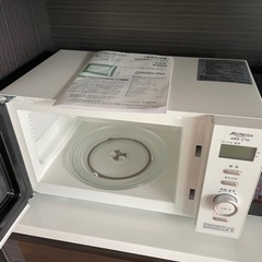 家電 キッチン家電 電子レンジ