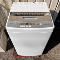 AQW-S45H 全自動洗濯機 2020年製 4.5kg