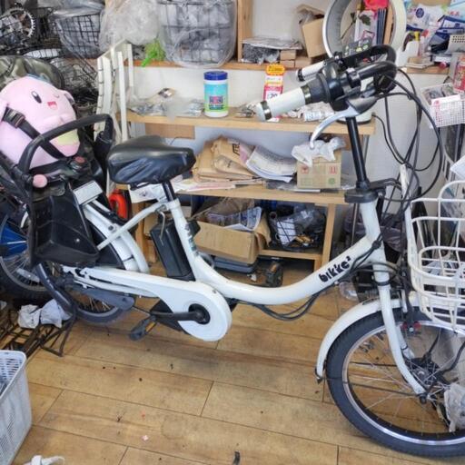 [受渡し完了しました] 3人乗り対応 ブリヂストン BIKKE2 整備済