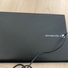 dynabook R732