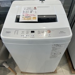 洗濯機 アクア6kg