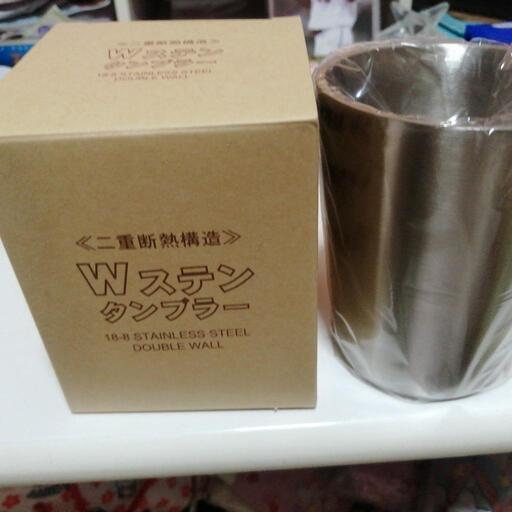 Wステンタンブラー２個新品未使用
