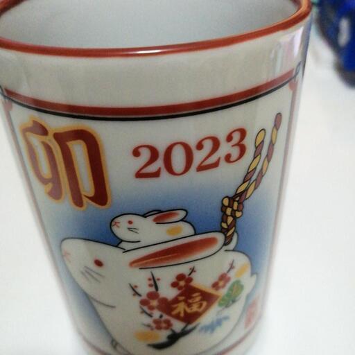 ２０２３カレンダーつき湯呑み新品未使用
