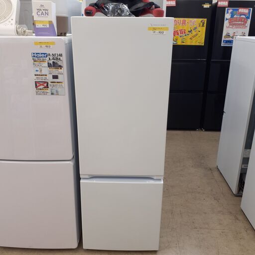 ID　153809　冷蔵庫156L