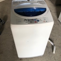配達応談 チェックOK! 日立 5kg 全自動洗濯機 NW-5F...