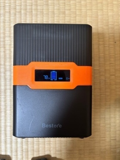 家電 オーディオ スピーカー