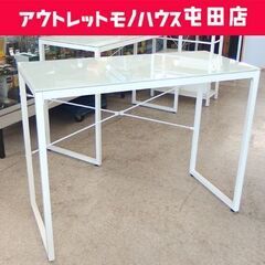 スリムデスク 幅100cm ガラス天板 PCデスク ニトリ 机 ...