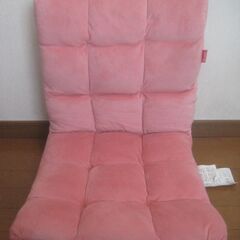 LIFE GARAGE オリジナル 座椅子 ピンク