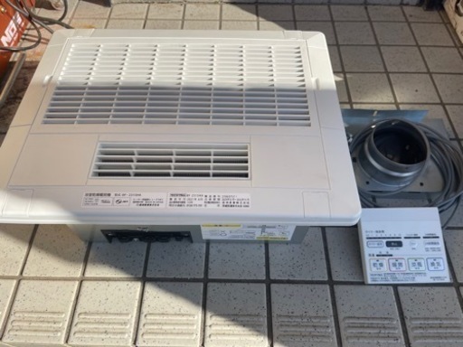 商談中　浴室乾燥暖房機