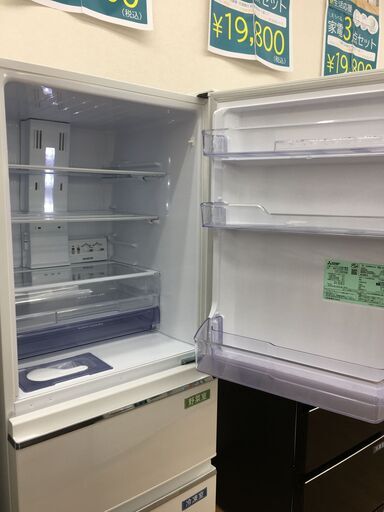☆ジモティ割あり☆ 三菱 MITSUBISHI 冷蔵庫 330L 20年製 動作確認