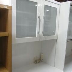 フナモコ　2ドアキッチンボード　ホワイト　白　食器棚　食器収納　...