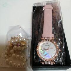 腕時計とブレスレットのセット新品未開封ピンク