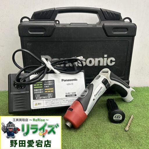パナソニック EZ7410LA1S-B 充電ドリルドライバー【野田愛宕店】【店頭取引限定】【中古】ITKKI6O0TDKA
