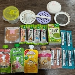 【対面不要】子供用品 ベビー用品 授乳、お食事用品