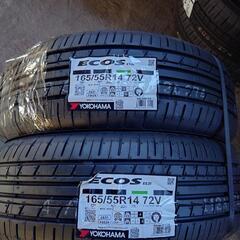 ヨコハマタイヤ　165/55R14　4本価格 