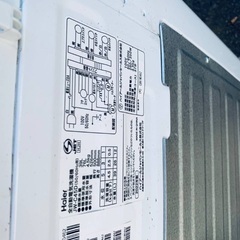 ♦️Haier全自動電気洗濯機 【2022年製】JW-C45D