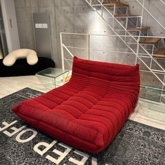 【ネット決済・配送可】ligne roset togo loun...