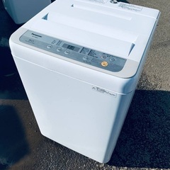 ♦️Panasonic全自動電気洗濯機 【2019年製 】NA-F50B12