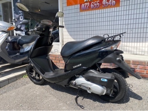 化粧品 美容液 Ame-ko 美容液 Ame-ko 美容液 Ame-ko 美容液 Ame-ko 物販商品 | ZX-