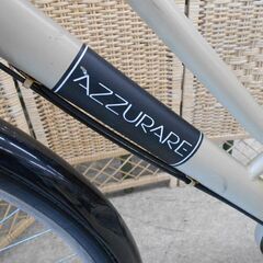 自転車 26インチ 6段変速 ベージュ系 AZZURARE カゴ付き ママチャリ 6段切替 鍵2種類付き A19PK11908 札幌 西野店