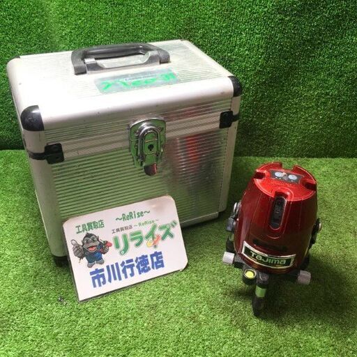 タジマ ZERO-TYZ レーザー墨出し器【市川行徳店】【店頭取引限定】【中古】管理番号：IT2W6MTNACWW