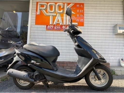 ★45000円 DIO AF62 セル1 実働車　4サイクル　原付　スクーター　ホンダ　ディオ