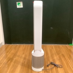 【トレファク神戸南店】dyson 空気清浄機機能付きタワーファン【取りに来られる方限定】