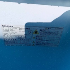 ♦️アズマ電気冷凍冷蔵庫【2019年製】MR-ST136A